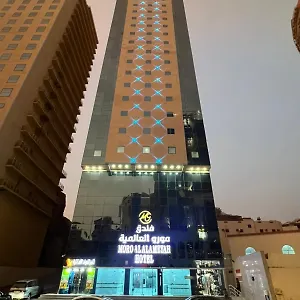 Kiyan Al Massi Hotel