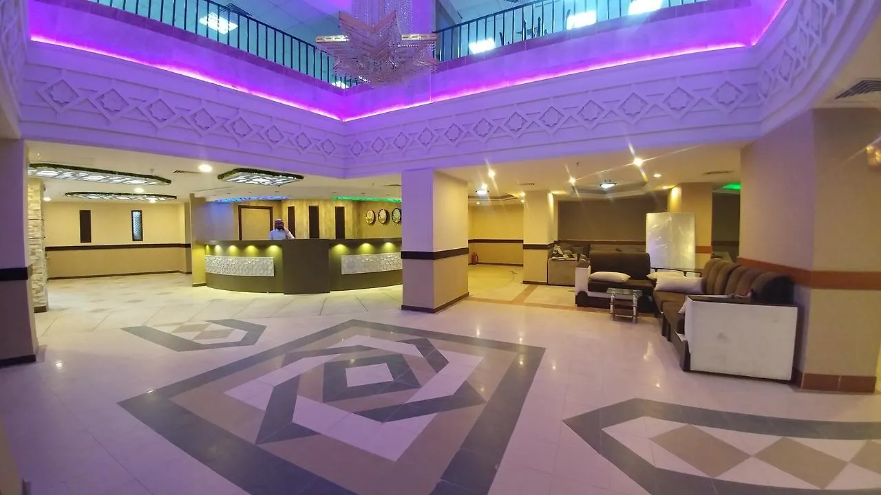 Sana Al Bait Hotel  Mecca