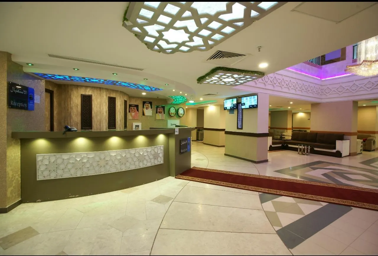 Sana Al Bait Hotel Arab Saudi