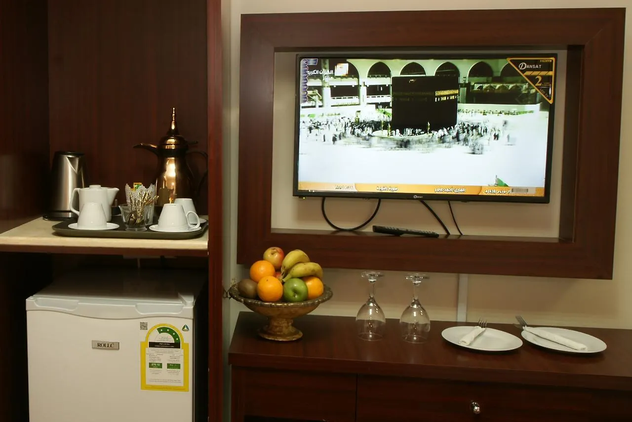 Sana Al Bait Hotel  Mecca